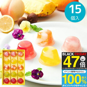 yz Hitotoe sbRh`F 15PDB-15َq  lߍ킹 َq܂ mَq Zbg j Ԃ Mtg oYj Mtg j Cj   yY @