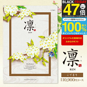  J^OMtg z ł܂聄 10900~R[X 䂤pPbg wj j wj ߋ oYj Ԃ  o Cj TԂ Au O s oY