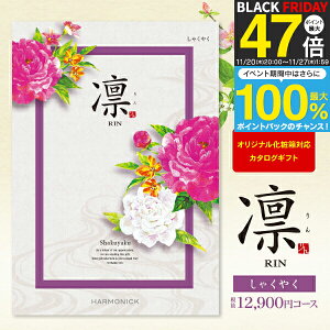  J^OMtg z Ⴍ₭ 12900~R[X z oYj ߋ wj wj Ԃ j oYj  o Cj TԂ Au O s o