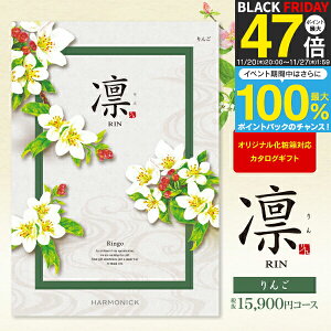  J^OMtg z 񂲁 15900~R[X z wj Ԃ  wj j oYj  o Cj TԂ Au O s oYj 