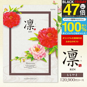  J^OMtg z ܁ 20900~R[X z wj Ԃ oYj wj oYj j  o Cj TԂ Au O s oYj 