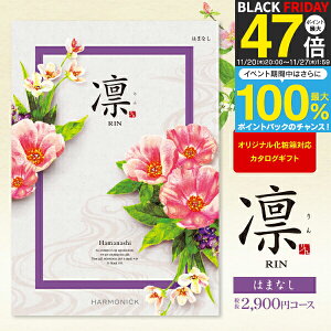  J^OMtg z ͂܂Ȃ 2900~R[X 䂤pPbg oYj ߋ wj Ԃ wj oYj j  o Cj TԂ O s oYj