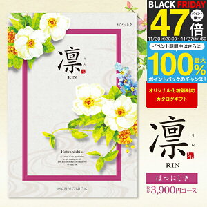  J^OMtg z ͂ɂ 3900~R[X 䂤pPbg wj ߋ wj j oYj Ԃ  o Cj TԂ O s oYj I