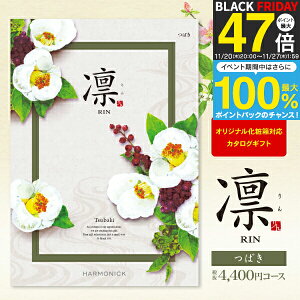  J^OMtg z ΂ 4400~R[X 䂤pPbg j oYj ߋ wj oYj Ԃ  o Cj TԂ O s oYj IW