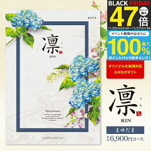  J^OMtg z ܂䂾܁ 6900~R[X 䂤pPbg wj Ԃ wj j oYj  o Cj TԂ Au O s oYj 