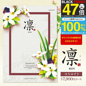  J^OMtg z ͂Ȃ݂ 7900~R[X 䂤pPbg wj j wj ߋ oYj Ԃ  o Cj TԂ Au O s o