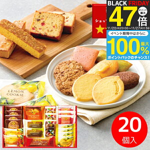 Ε ~Mtg yzHitotoe XC[ct@Ng[ 20SFC-20َq Mtg XC[c    Ăَq َq܂ mَq oY  j Ԃ Cj z