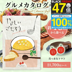 y䂤pPbgz z J^OMtg ₳ ^Ԃȃg}g 1870~R[X (1700~) [7`10ԁ j Ԃ wj ߋ ފ oYj j 