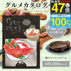 J^OMtg O ₳ ̃}bV[ 22220~R[X (20200~) y䂤pPbgz z wj Ԃ oYj TԂ wj  O oYj 