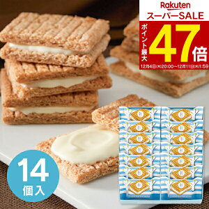 Ε ~Mtg َq XC[c yzVK[o^[Th̖ (14) 016642 lߍ킹 Mtg    NbL[ Ăَq Ԃ َq܂ oY  ʒ