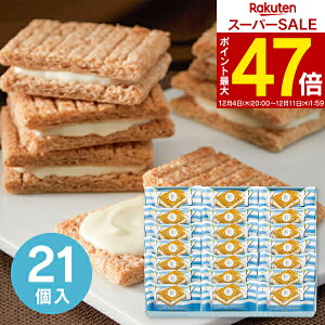 Ε ~Mtg َq XC[c yzVK[o^[Th̖ (21) 016643 lߍ킹 Mtg    NbL[ Ăَq Ԃ َq܂ oY  ʒ