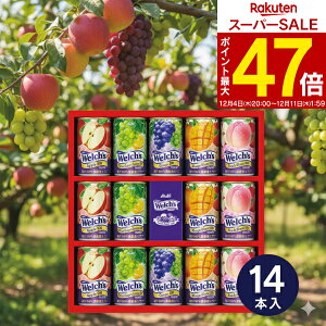 Ε ~Mtg y zJsX EF` Mtg WS20T t[cW[XZbg lߍ킹  j Ԃ oYj j wj TԂ yY ^ ̂ b