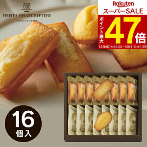 Ε ~Mtg yzAEVpeBG tBiVF }h[kl 16 HFM-22 َq XC[c lߍ킹 Mtg AVpeBG lC   Ă