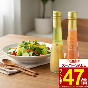  E ͂t@[ hbVO7{l FD-07E Hi  Mtg Zbg lߍ킹 oYj j j Cj wj TԂ 