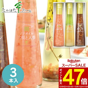 ͂t@[ hbVOl(3{) DR-03G oYj  hbVO Mtg j j Cj wj TԂ Ԃ  蕨  ei ii