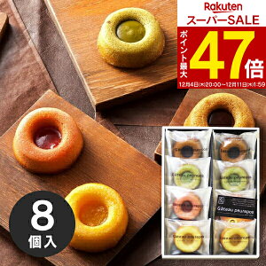 Ε ~Mtg َq XC[c yztBiVF Kg[ Ăَq 8MtgZbg lߍ킹 Mtg lC   َq܂ mَq j Ԃ z A 