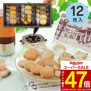 Ε ~Mtg َq XC[c _˃gbh NbL[Mtg 12 TC-05 j Ԃ Mtg oYj j Cj َq܂ mَq  䈥A َq  lߍ킹 