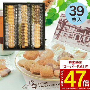 Ε ~Mtg َq XC[c y Ez _˃gbhNbL[Mtg 39 TC-15 j Ԃ Mtg oYj j Cj َq܂ mَq 