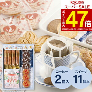 yzs[^[rbg R[q[XC[cMtg PSG-10N َq܂ mَq j oYj j Cj wj yY TԂ Ԃ @l  ʒ َq