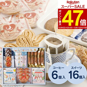 yzs[^[rbg R[q[XC[cMtg PSG-20N Mtg َq܂ mَq j oYj j Cj wj yY TԂ Ԃ @l  ʒ 