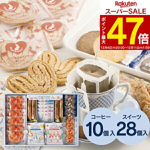 yzs[^[rbg R[q[XC[cMtg PSG-30N َq܂ mَq j oYj j Cj wj yY TԂ Ԃ @l  ʒ