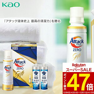 Ε ~Mtg yzԉ A^bN [ ZERO  Mtg KEAB-15A oYj j Cj j Ԃ wj ߋ傢 @ TԂ  wj