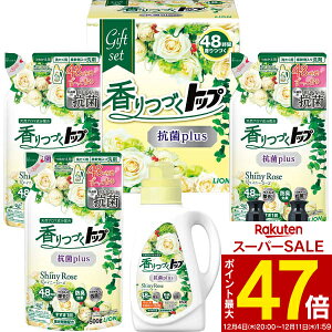 yzLION CI ÂgbvRplusMtg LKT-30V j Ԃ oYj j Cj j TԂ  ^̂ bZ[WJ[h  wj