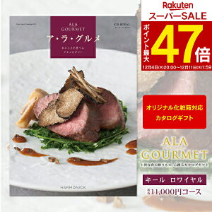 OJ^OMtg AEEO 11000~R[X y 䂤pPbgz  z MtgJ^O j uC_ oYj Ԃ  j 蕨 ii ܕi  \