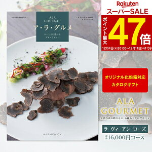 OJ^OMtg AEEO 16000~R[X y z  z MtgJ^O j uC_ oYj Ԃ  j 蕨 ii ܕi  \