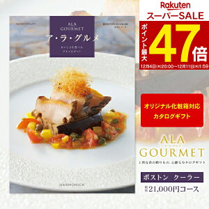 OJ^OMtg AEEO 21000~R[X y z  z MtgJ^O j uC_ oYj Ԃ  j 蕨 ii ܕi  \