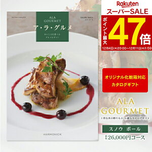 OJ^OMtg AEEO 26000~R[X y z  z MtgJ^O j uC_ oYj Ԃ  j 蕨 ii ܕi  \