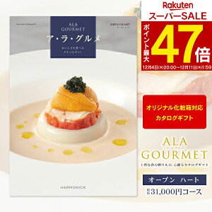 OJ^OMtg AEEO 31000~R[X y z  z MtgJ^O j uC_ oYj Ԃ  j 蕨 ii ܕi  \