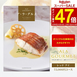 OJ^OMtg AEEO 5000~R[X y 䂤pPbgz  z MtgJ^O j uC_ oYj Ԃ  j 蕨 ii ܕi  \