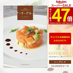 OJ^OMtg AEEO 6000~R[X y 䂤pPbgz  z MtgJ^O j uC_ oYj Ԃ  j 蕨 ii ܕi  \