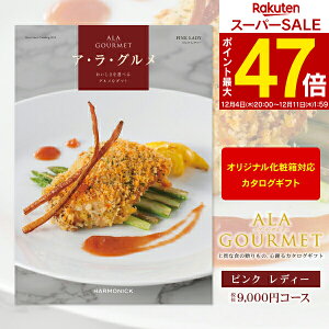 OJ^OMtg AEEO 9000~R[X y 䂤pPbgz  z MtgJ^O j uC_ oYj Ԃ  j 蕨 ii ܕi  \