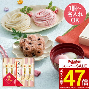 Mtg 1薼  E cт̂߂ c-15RN [5~7(yj) ǂ ۖ oYj j̎q ̎q Ԃ oY j