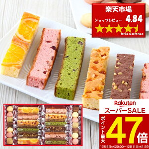 Ε ~Mtg َq XC[c yzHitotoe L[gZNV 26CSB-20 Mtg    Ăَq َq܂ mَq oY  j Ԃ Cj z