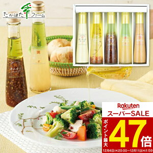 yz͂t@[ hbVO5{l FD-05H Hi  hbVO W Mtg Zbg lߍ킹 j Ԃ oYj j j j Cj 