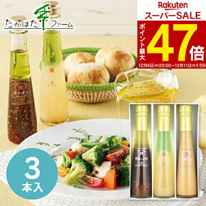 yz͂t@[ hbVO3{l DR-03H Hi  hbVO W Mtg Zbg lߍ킹 wj ߋ wj Hi oYj j j T