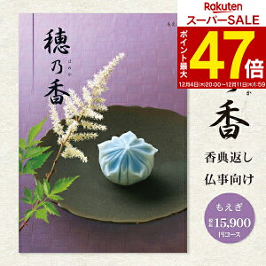 yzJ^OMtg TԂ IׂMtgJ^O T ق̂ 17490~R[Xi15900~jizցj A󖳗 l\ u Ñ Âё ̎q  Au @ @v 