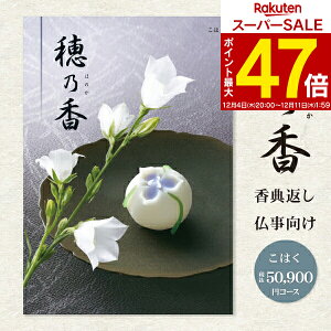 yzJ^OMtg TԂ IׂMtgJ^O T ق̂ 55990~R[Xi50900~jizցj A󖳗 l\ u Ñ Âё ̎q  Au @ @v 