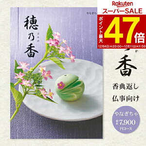 yzJ^OMtg TԂ IׂMtgJ^O T ق̂ 8690~R[Xi7900~jiNlR䂤pPbgzj A󖳗 l\ u Ñ Âё ̎q  A