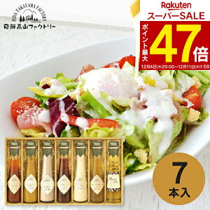  E ˍRt@Ng[ ~Hؖ~₩hbVOMtg ID-7X Hi  Mtg Zbg lߍ킹 oYj j j Cj wj