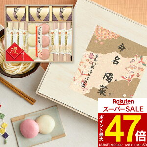 Mtg 1薼  E cт̂߂߂() c-E [10~12(yj) ǂ ۖ oYj j̎q ̎q Ԃ oY j