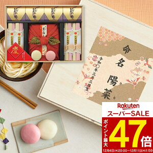 Mtg 1薼  E cт̂߂߂() c-F [10~12(yj) ǂ ۖ oYj j̎q ̎q Ԃ oY j