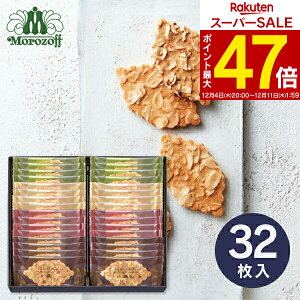 Ε ~Mtg yzMorozoff t@[W MO-1789 NbL[ Zbg lߍ킹  ]t j Ԃ َq َq܂ oYj j wjj TԂ 