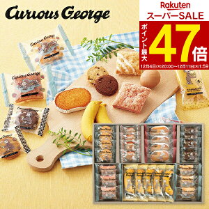 yz̃W[W XC[cZbg CS-30N َq܂ َq  lߍ킹 mَq j Ԃ Mtg oYj j Cj wj ̂ bZ[WJ[