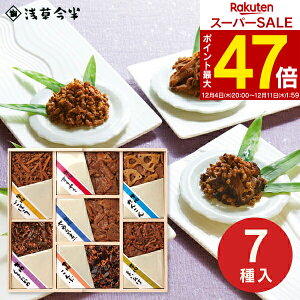 Ε ~Mtg yz󑐍 ώϋl ؔ K-50Z  oYj j j Ԃ Cj j Cj TԂ @ 