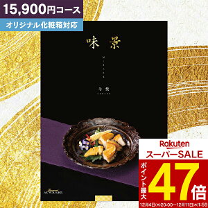 O J^OMtg OAY[CN ii݂j 15900~R[Xy䂤pPbgz zwj ߋ j wj j Ԃ TԂ Au oY