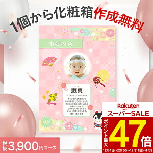 J^OMtg Nature i`[ 3900~R[X y䂤pPbgz z wj wj Ԃ j oYj j oYj j o j 